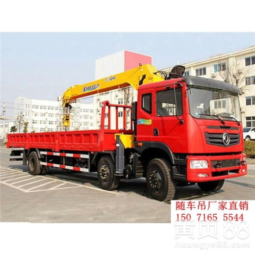 湖北程力8吨、10吨、12吨随车吊H型支腿的优势